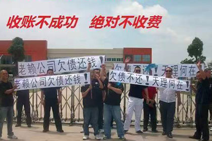 欠款凭证所载附加条款效力探讨