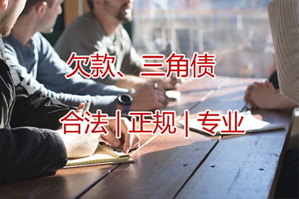民间借贷被告上法庭，资金短缺将面临何种后果？